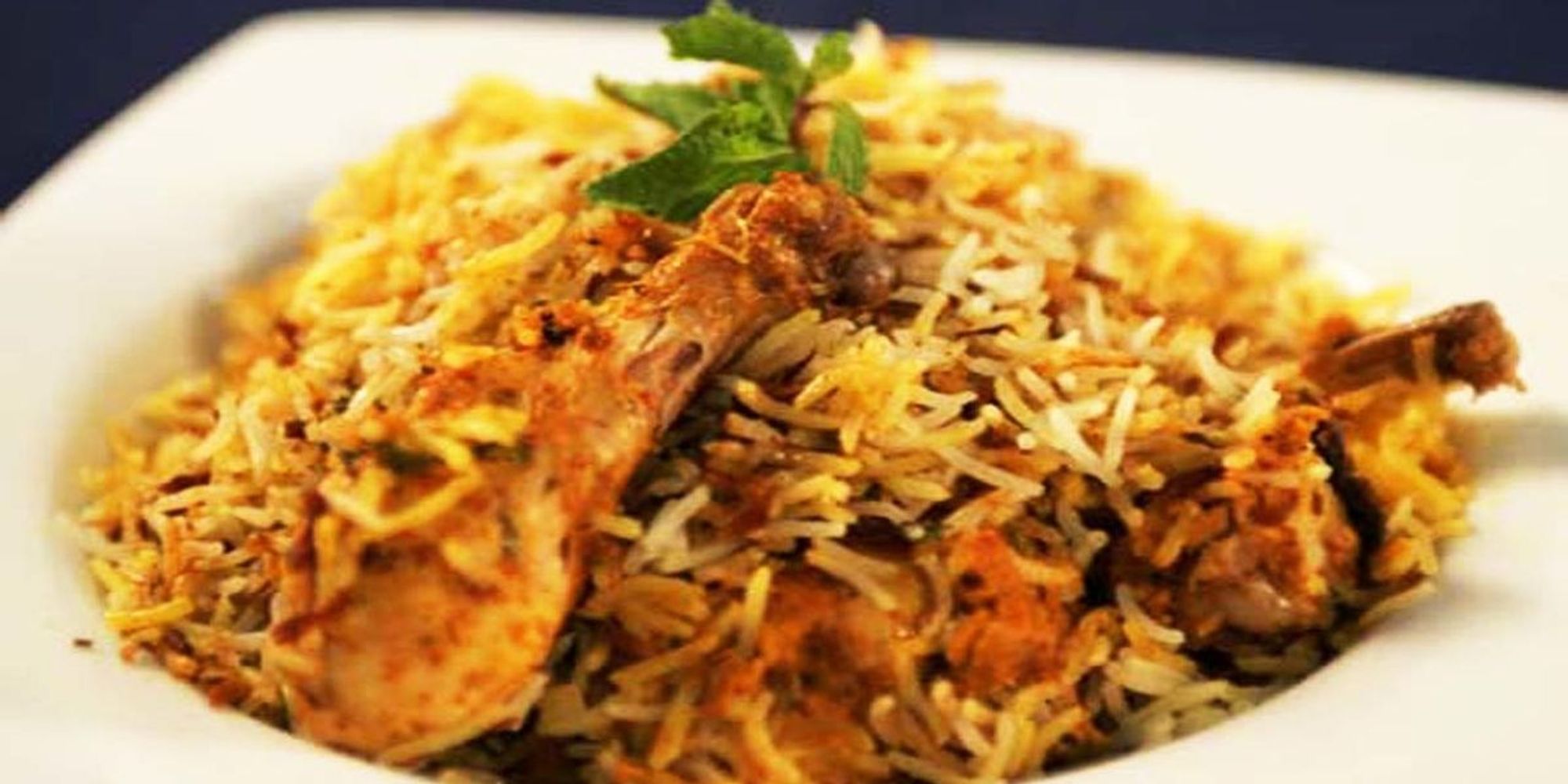 Best Chicken Biryani Recipe. - My Recipe Magic